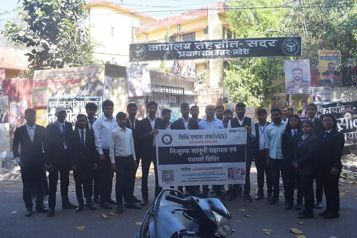 Legal Aid & Consultation Initiative under the 04th Pillar